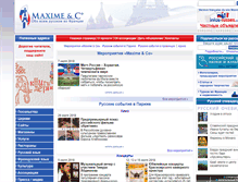 Tablet Screenshot of maxime-and-co.com